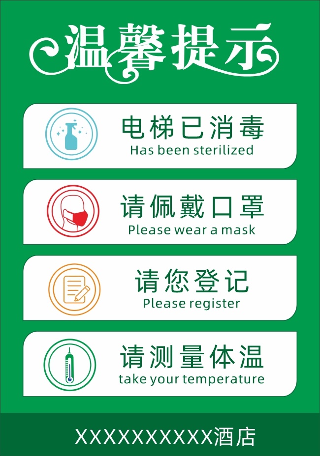 �Ƶ���ܰ��ʾ�Ƶ�������������