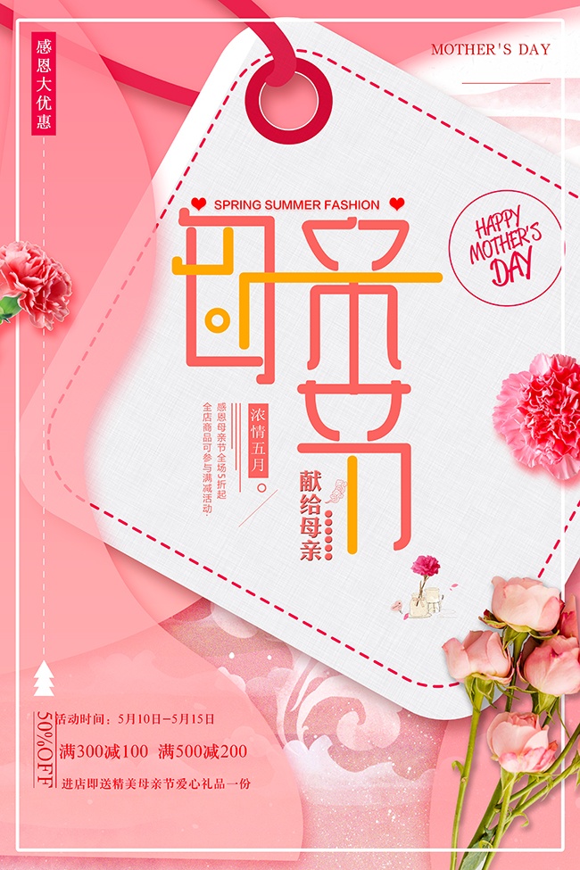 ĸ�׽ں���ͼƬ�ز�