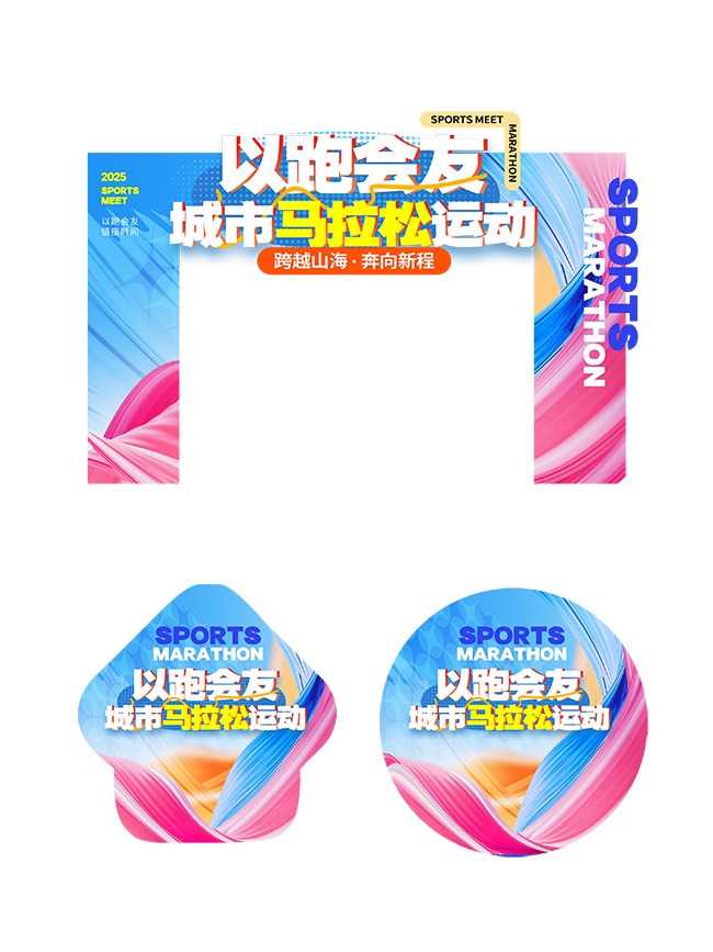 ���������ɱ�����ͷģ��