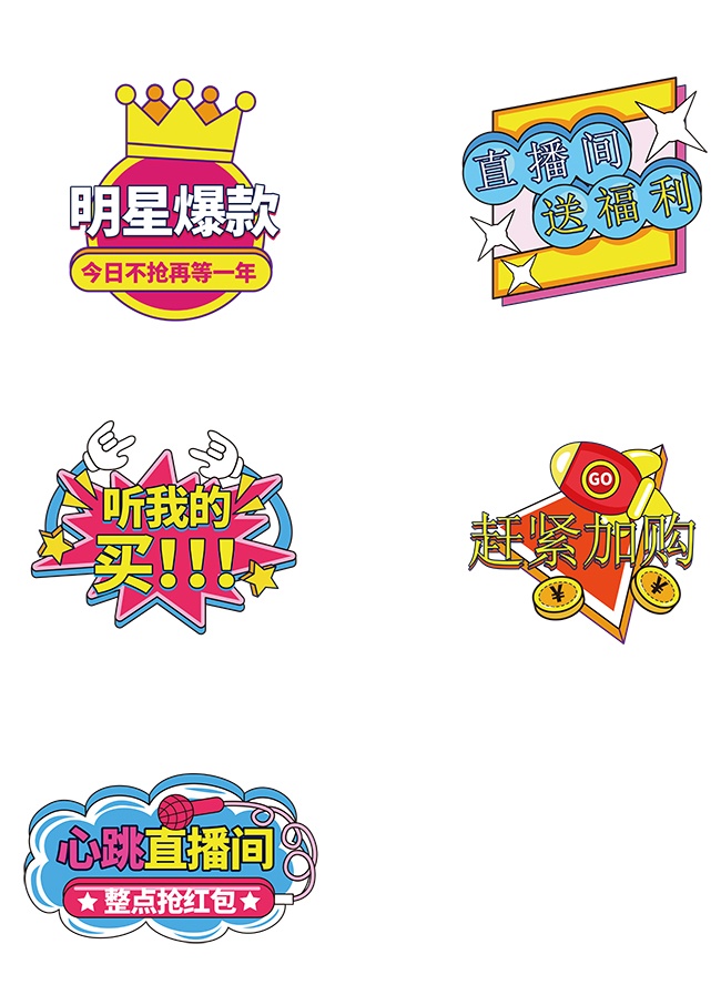 ֱ������ֱ����־���