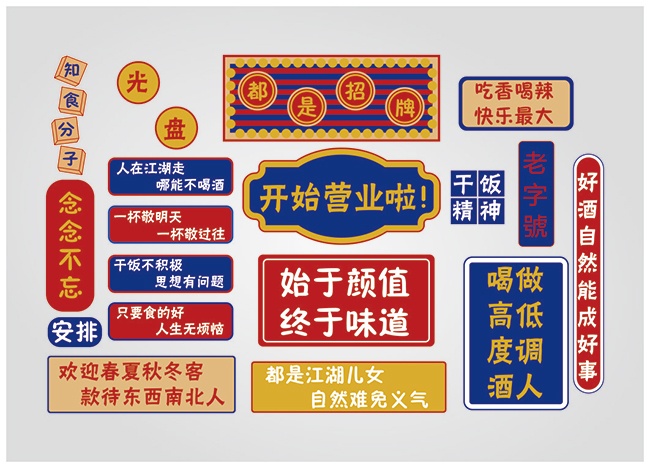 ����С���տ�����װ�α���ͼƬ����