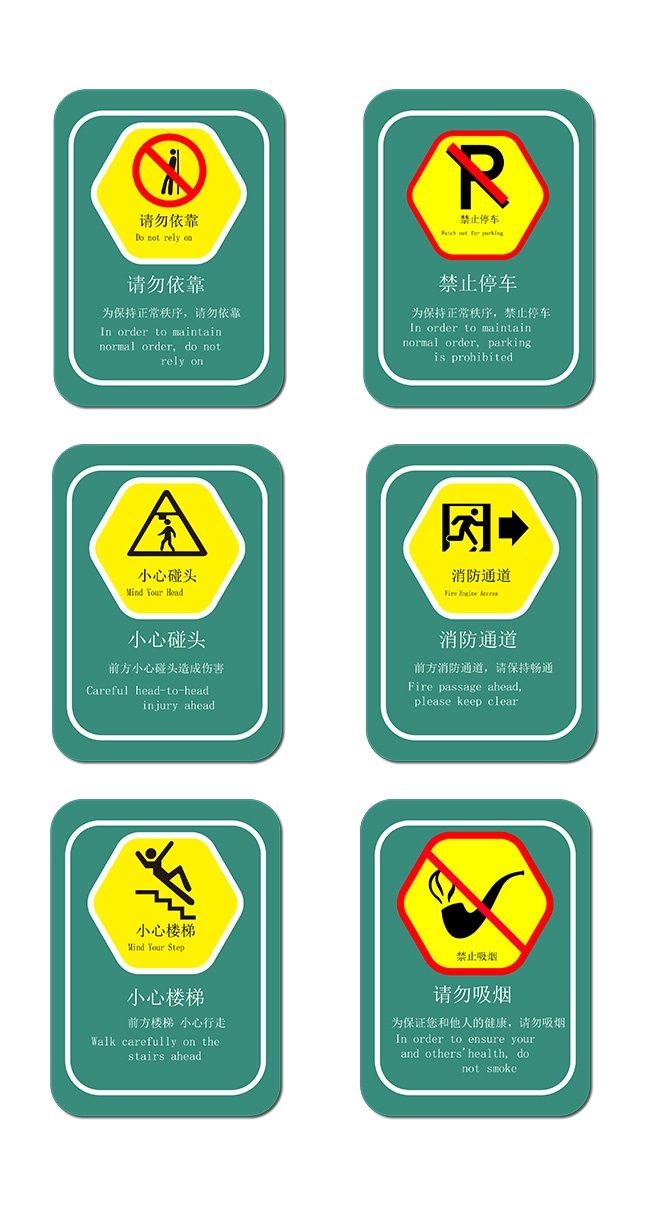 ��������С����ͷ��ʾ��