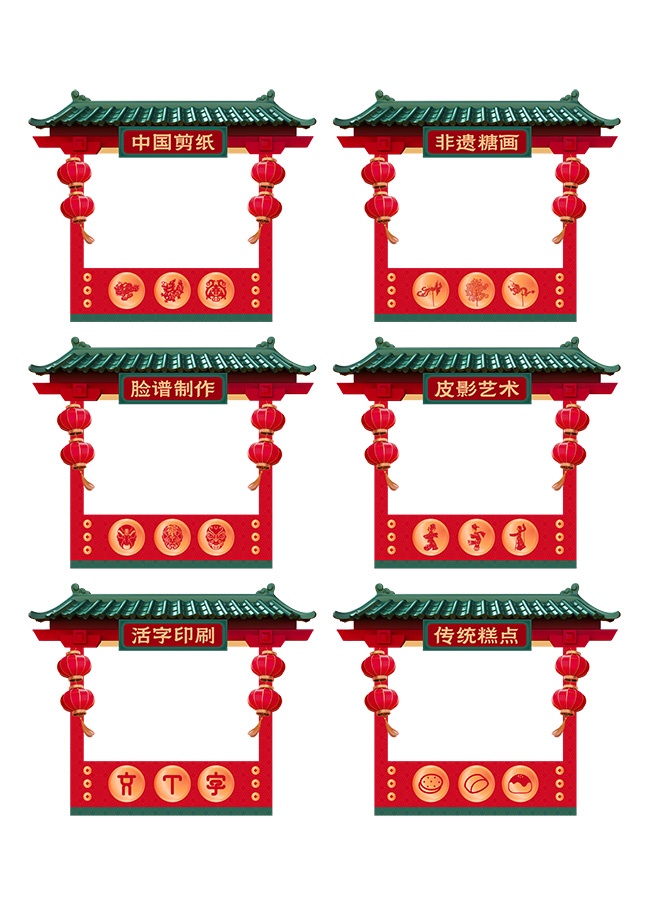 非遗活动摊位美陈图片素材下载