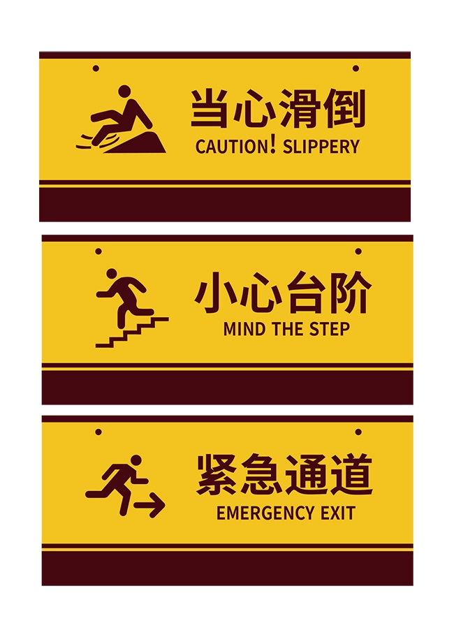 У԰С��̨�׾�ʾ��