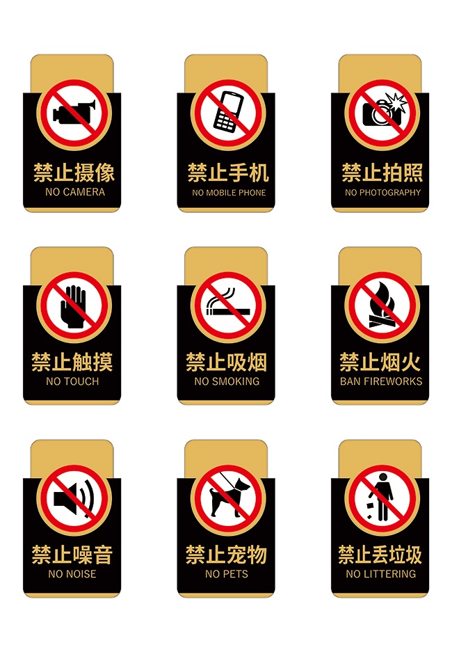 ��ֹ����ȫ��ʾ��