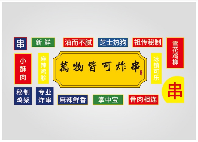 ը��С�Բ���װ��ǽ