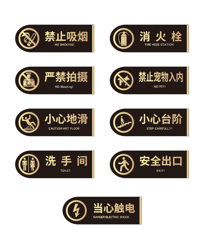 ��ֹ���̺ڽ�ʾ������ز�