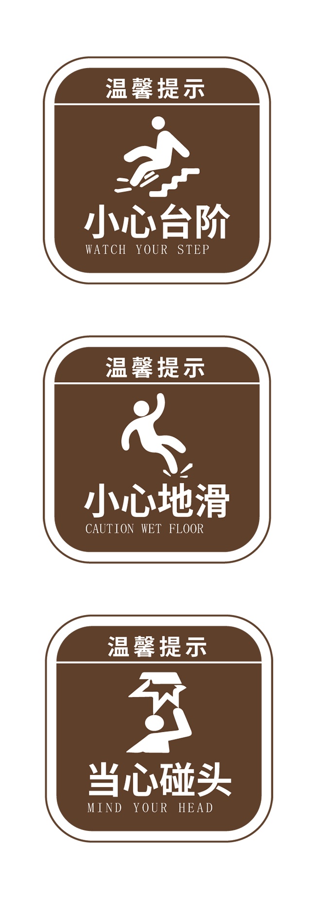 С��̨�װ�ȫ��ʶ������