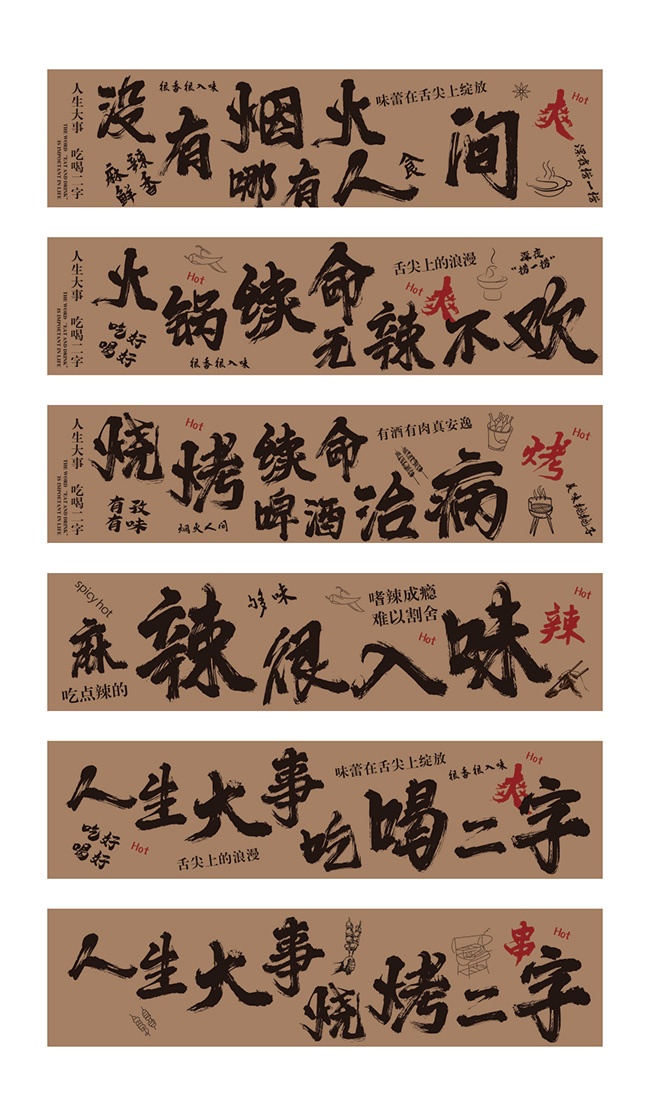 ��������Ļ�ǽװ��ǽͼƬ����