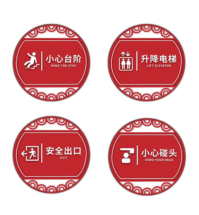 ��ʽ����С��̨�װ�ȫ��ʾͼƬ�ز�