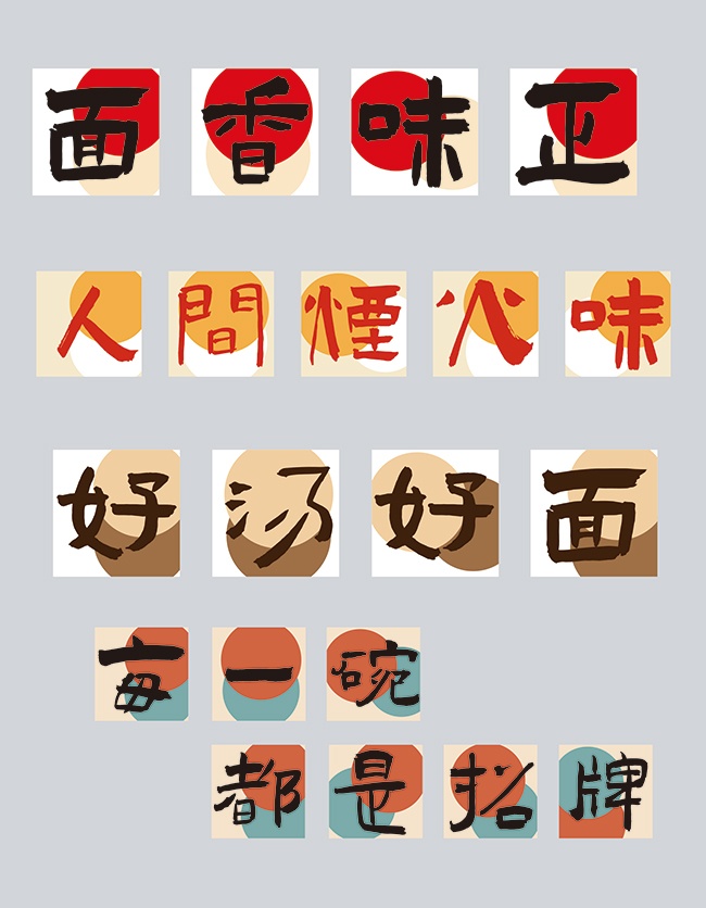 ����С�Բ���װ��ǽ