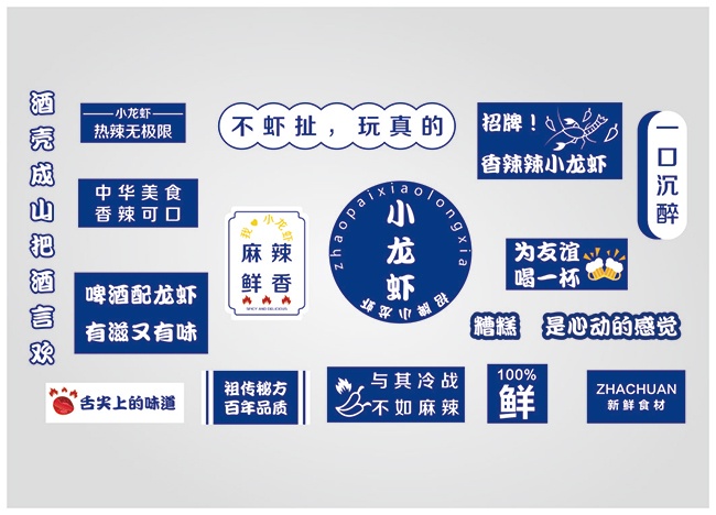 С��Ϻ��������Ļ�ǽͼƬ�ز�