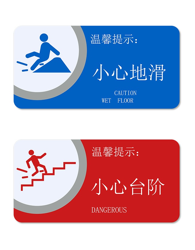 С�ĵػ���ܰ��ʾ��ʾ��ͼƬ�ز�