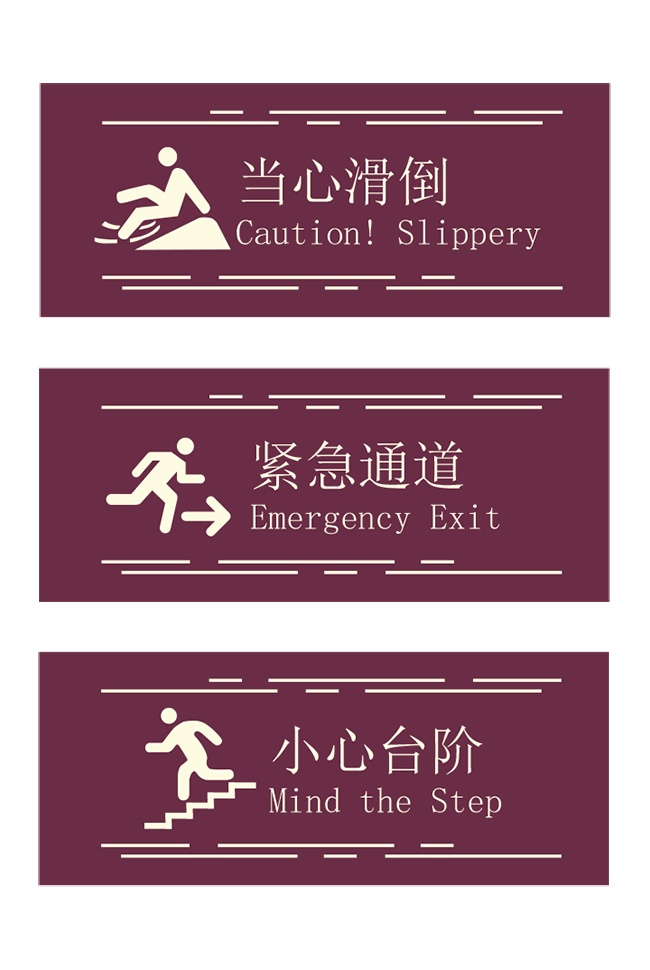 С��̨�װ�ȫ��ʾ��