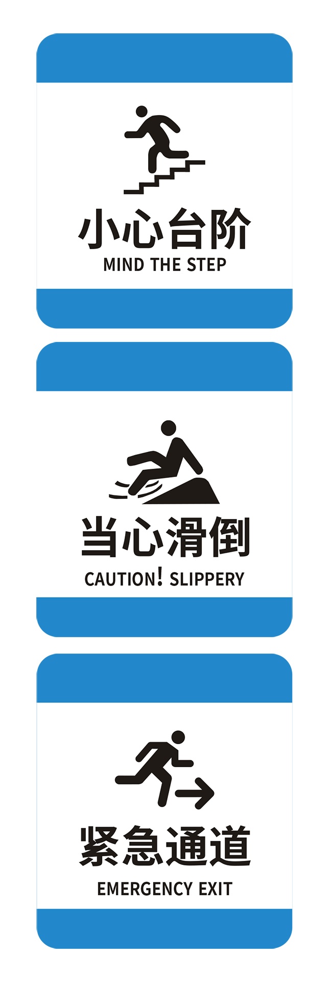 С��̨�׾�ʾ��ʶͼƬ�ز�