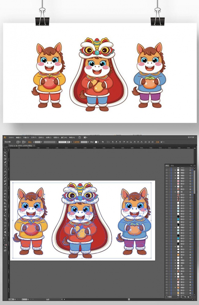 ���꿨ͨ����