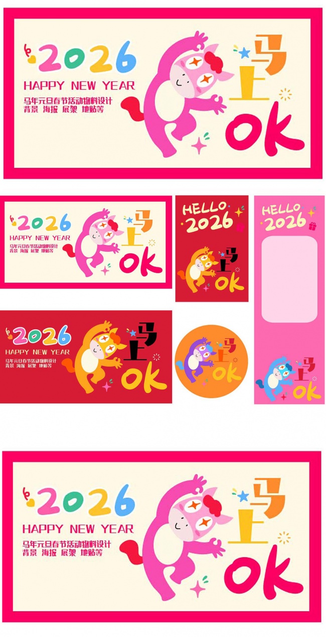 ��������ͼƬ�ز�