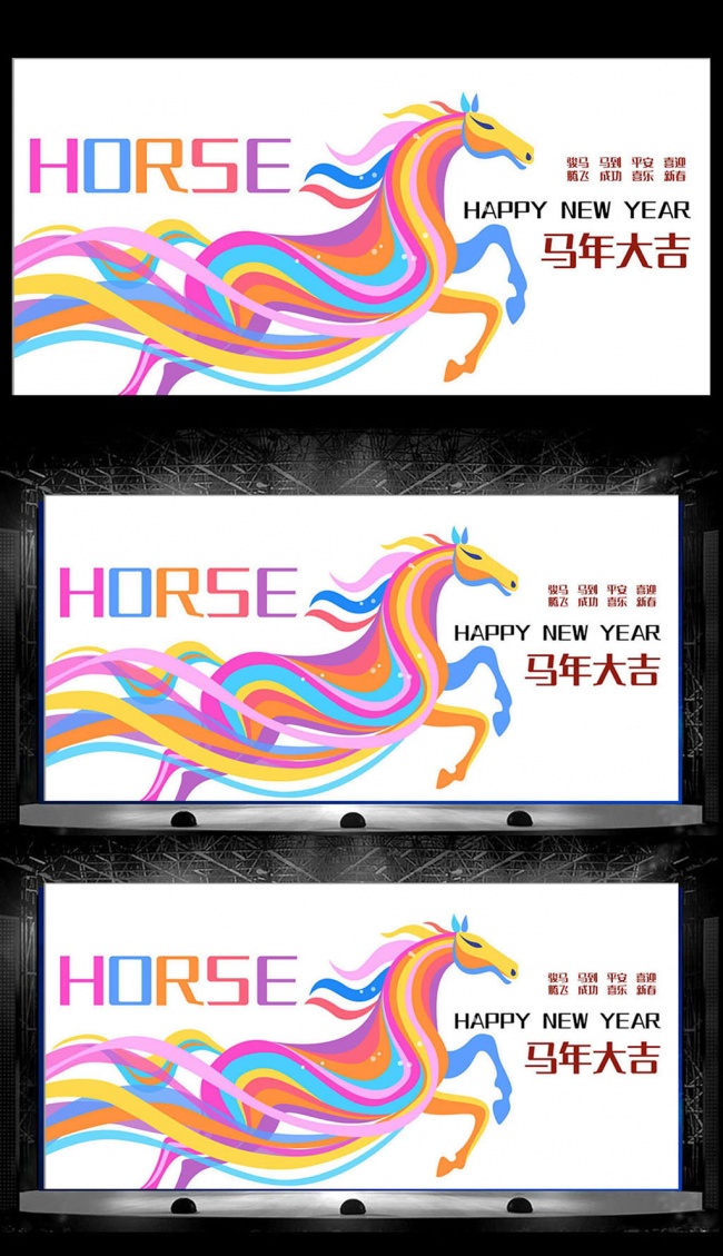  �����Ųʺ���ͼƬ�ز�����