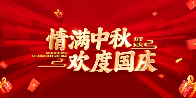 �������˫�ڻ��캣��