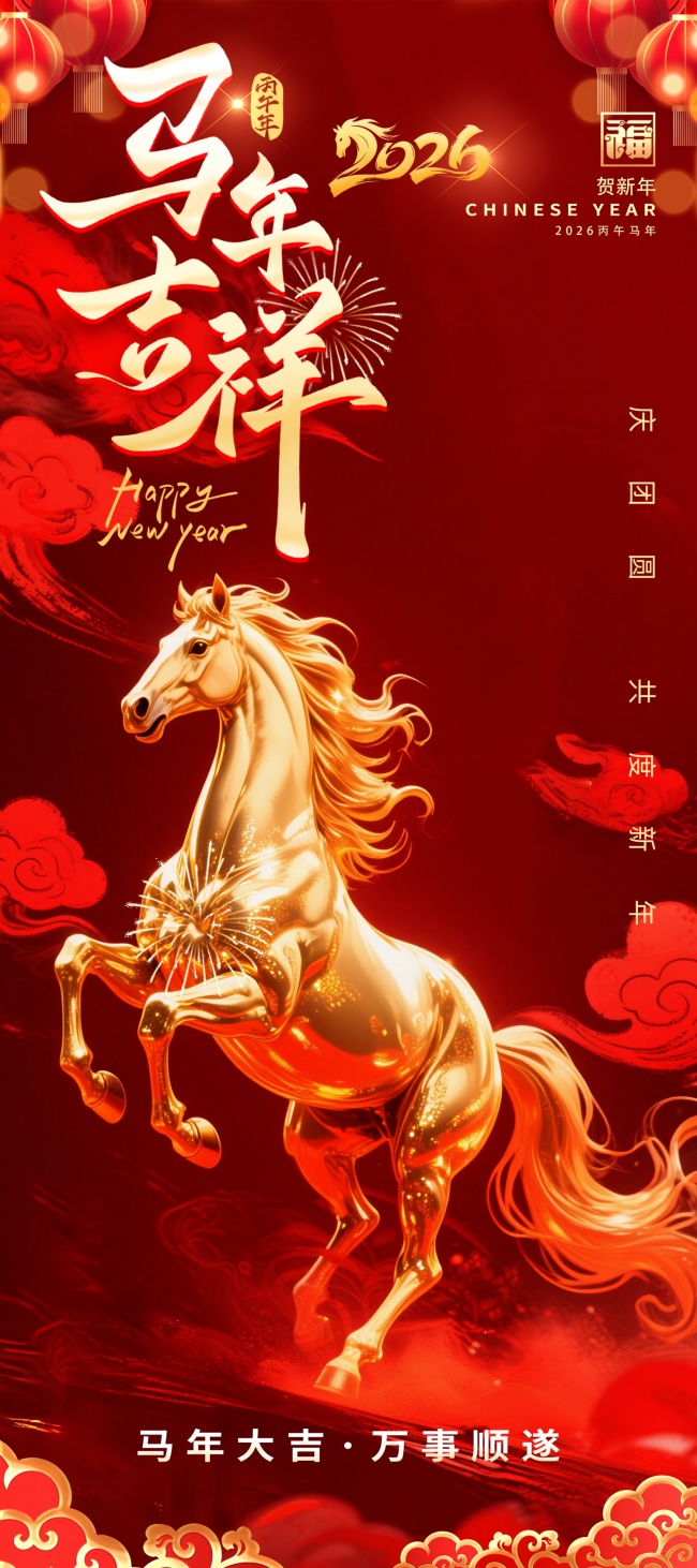 ��������չ�ܺ���ͼƬ����