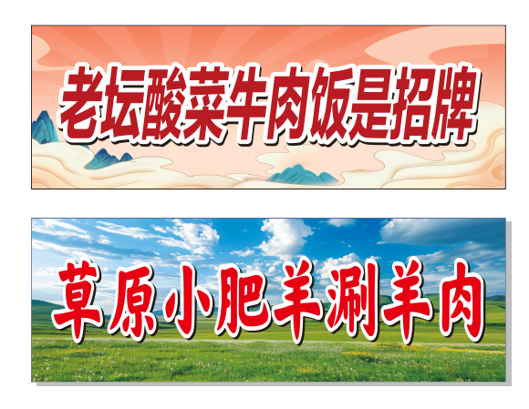 ţ�ⷹ��ԭ����к���ͼƬ�ز�