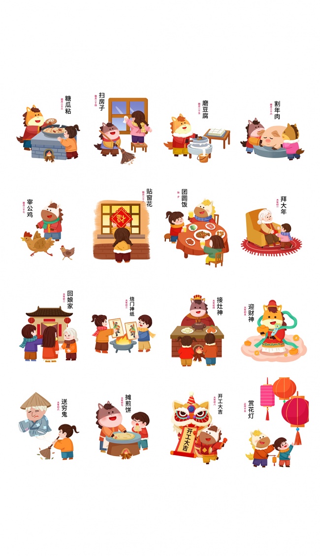 �¹������괺�����״�ͳ����ϰ�ײ廭�ز�