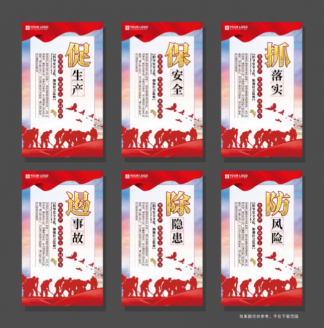 ��ҵ������ȫ����չ��