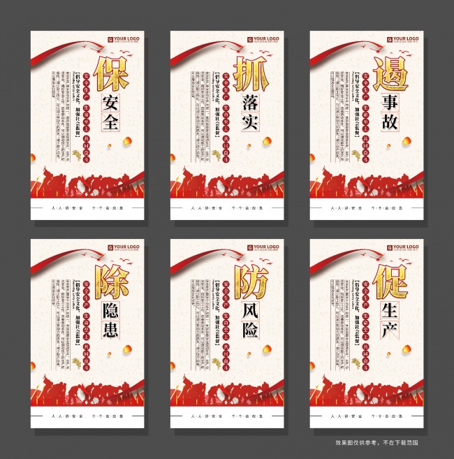 ��ȫ��������չ��