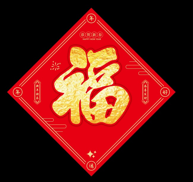 �´�����ʸ��ͼƬ�ز�