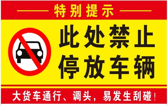 ��ֹͣ����ʾ��ʶͼƬ