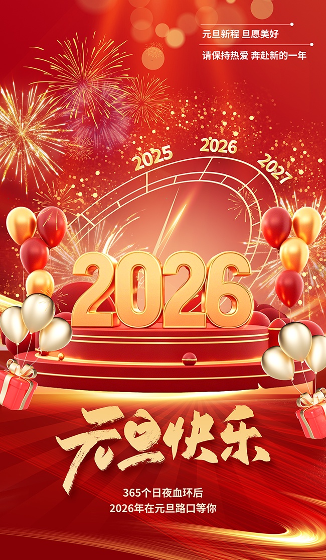 ����Ԫ��������������