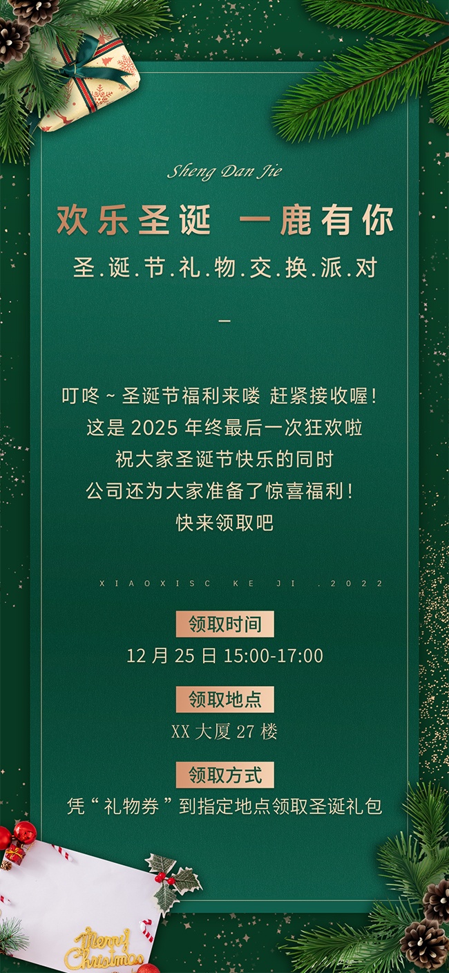 ʥ���ڿ�ƬͼƬ�ز�����