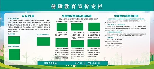 ����Ԥ�������Ը��׽�������ר��