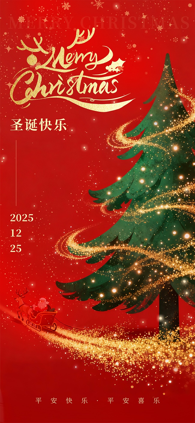 ʥ���ڴ����ͼƬ�ز�����