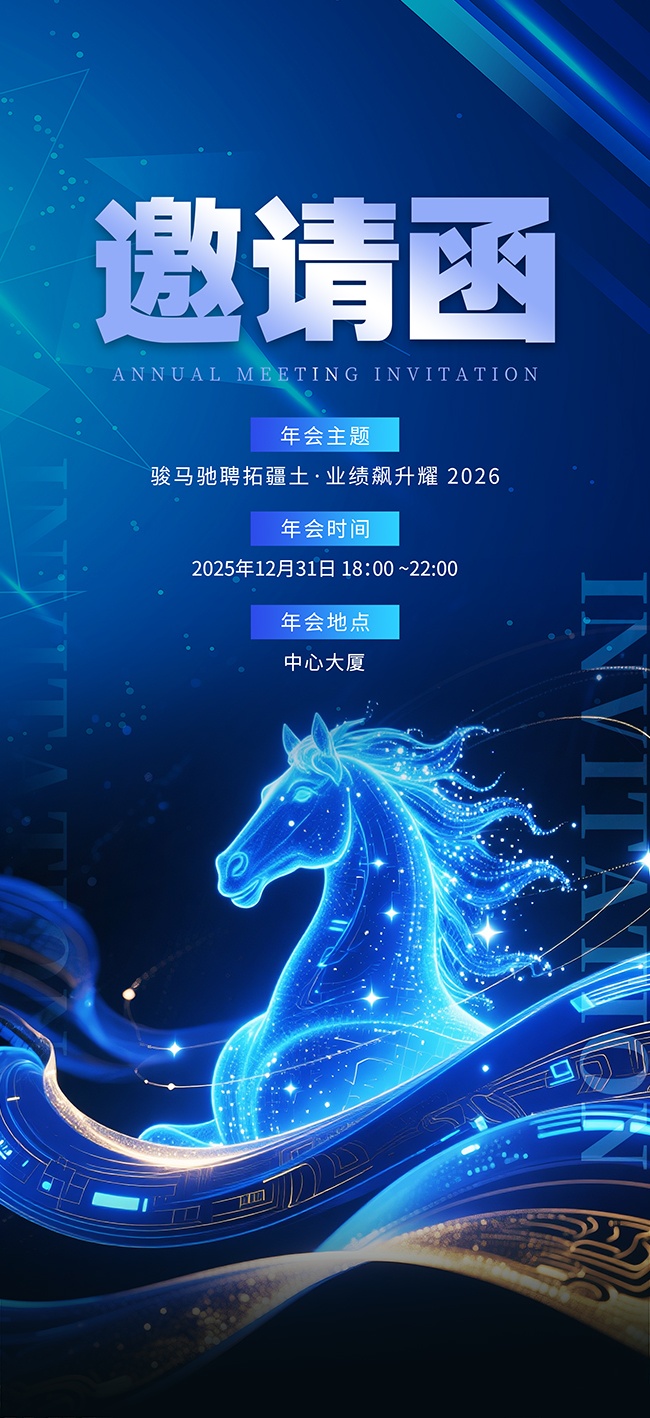 ��ɫ�Ƽ����������뺯ͼƬ�ز�