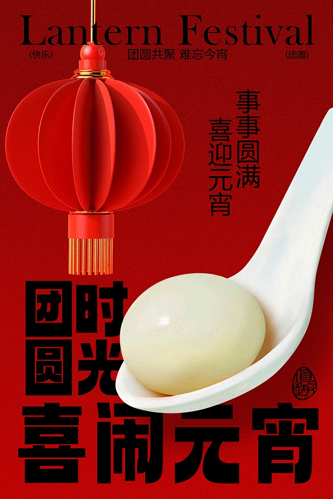 ϲ��Ԫ������������