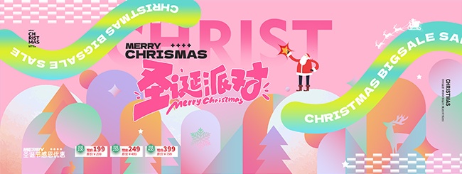 ʥ���ɶԺ���ͼƬ�ز�����