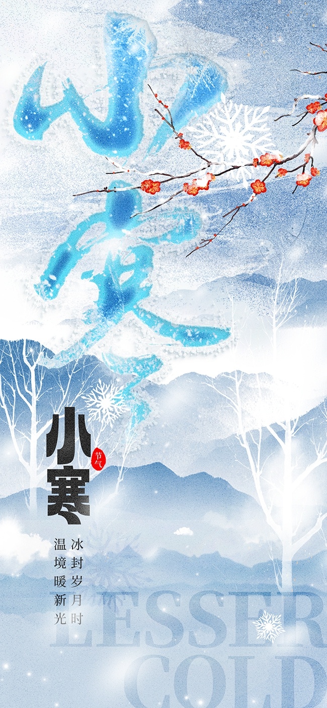 ����С����ʮ�Ľ�������