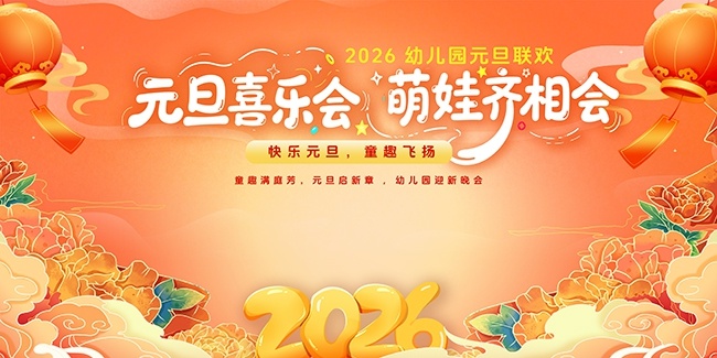 ��ɫ�׶�԰Ԫ����������չ��