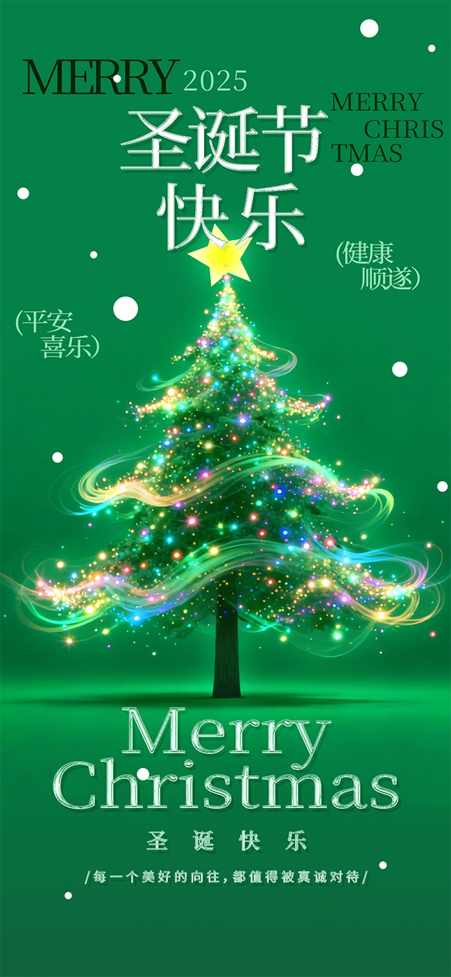 ʥ���ڿ�����������ͼƬ�ز�����