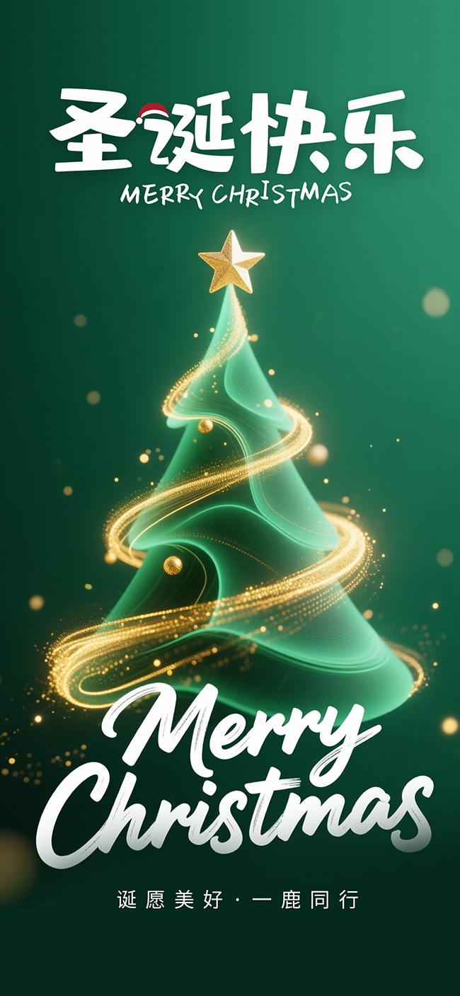 ʥ�����ֺ���ͼƬ�ز�����