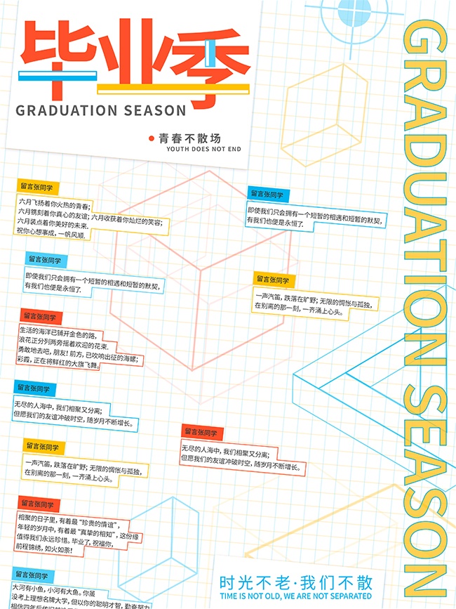 ��ҵ����������ͼƬ�ز�