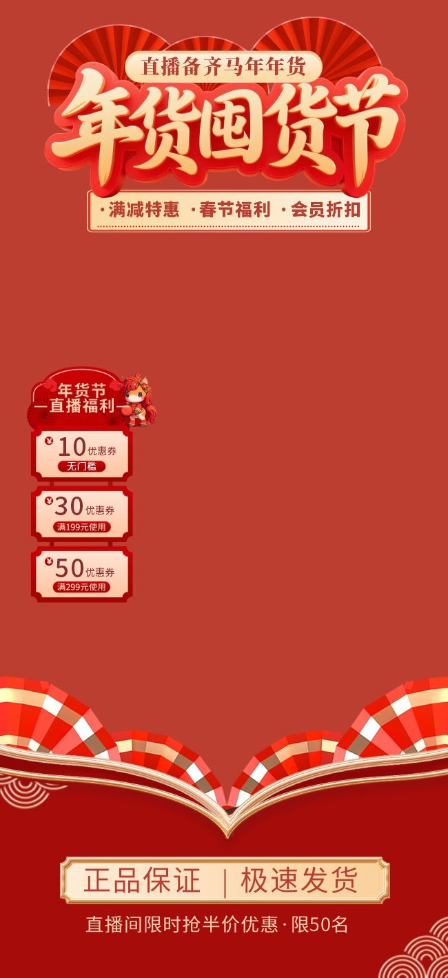 ����ڻ�����ֱ���䱳��ͼƬ�ز�