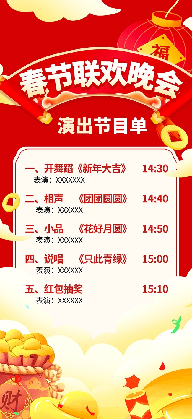 ���괺������������ҵ����Ŀ������