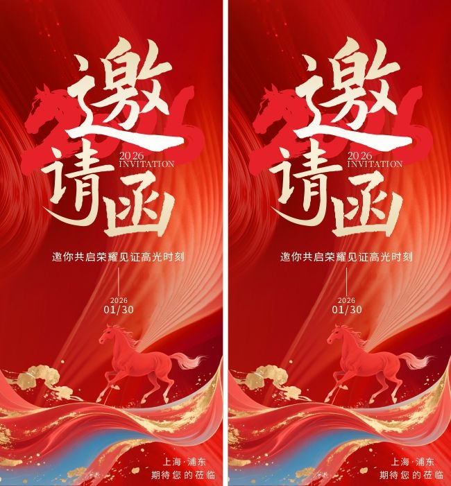 ��˾�������뺯����