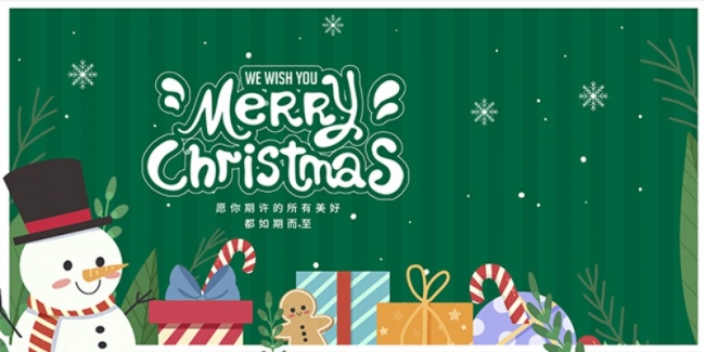 ʥ���ڻ����չ��