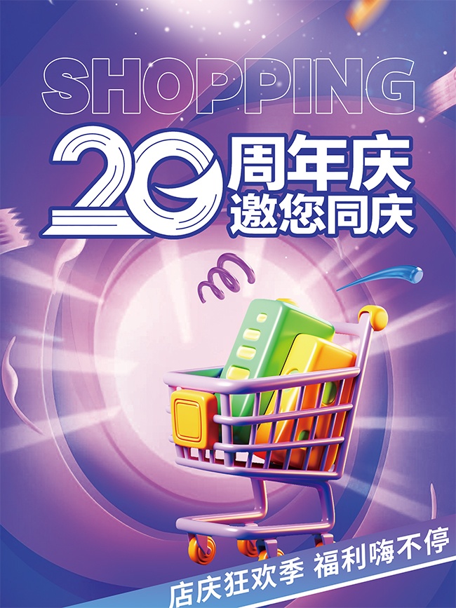 20���������������ģ��ͼƬ