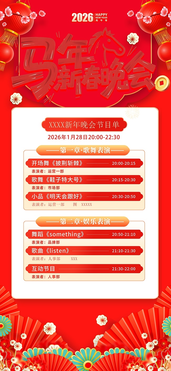 ���������Ŀ������