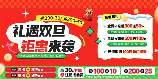 ����˫��ʥ��Ԫ�������ͼƬ����