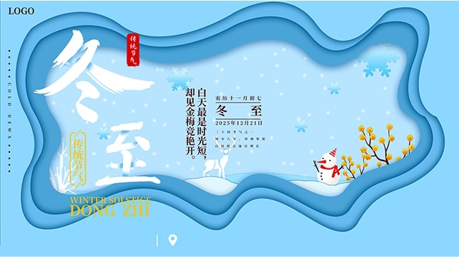 ������ͳ����չ��